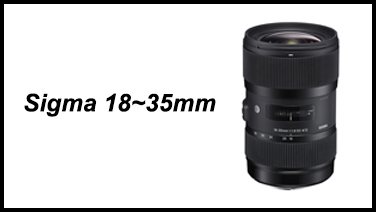 Sigma シグマ 18 35mm F1 8 Dc Hsm Art Sony Aシリーズ フルサイズに使えるか検証 My Favorite Goods