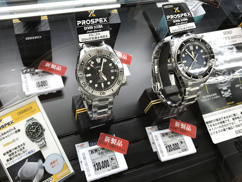 25日まで限定SEIKO PROSPEX SBDC125 セイコープロスペックス umbandung