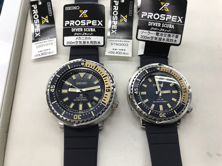 SEIKO PROSPEX SBDY091 ご購入 | artsiona.com